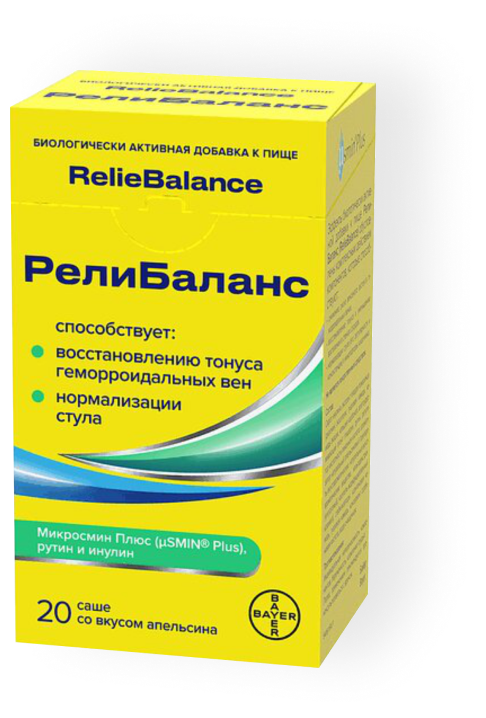РелиБаланс