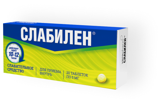 Слабилен