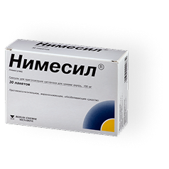 Кетонал