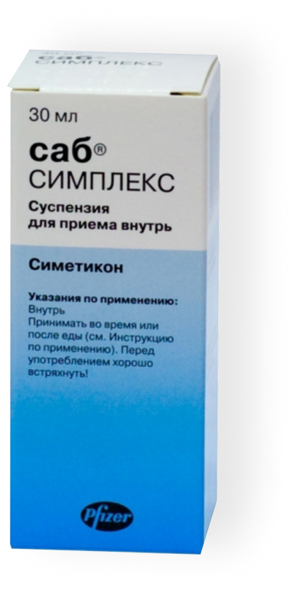 Саб Симплекс