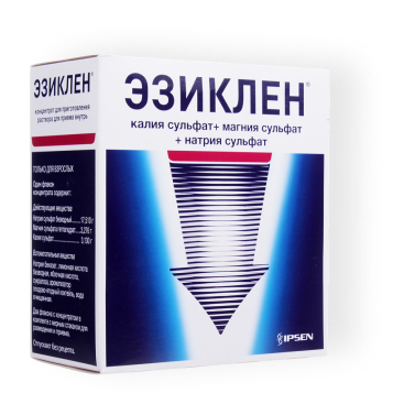 Эзиклен