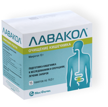 Лавакол